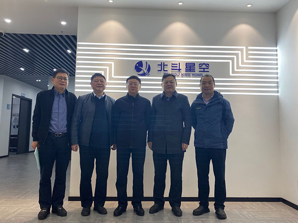 多位教授,蒞臨北斗星空進行北斗監測技術的討論交流 多位教授,蒞臨北斗星空進行北斗監測技術的討論交流